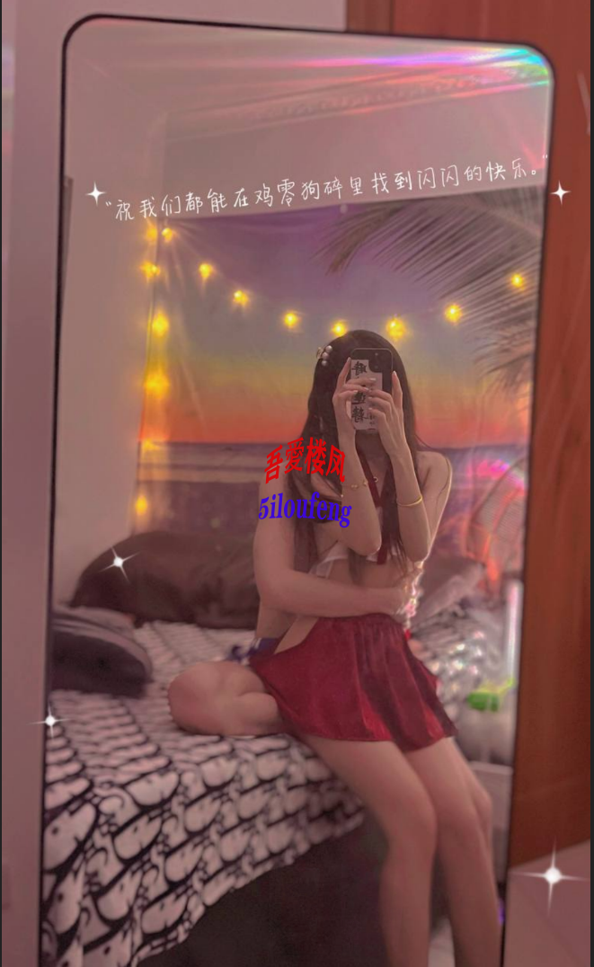 截圖_選擇區域_20250402005836.png