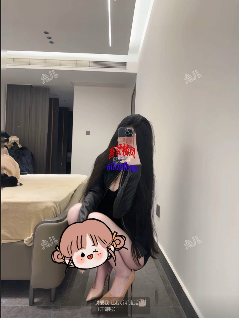 截圖_選擇區域_20250403010716.png