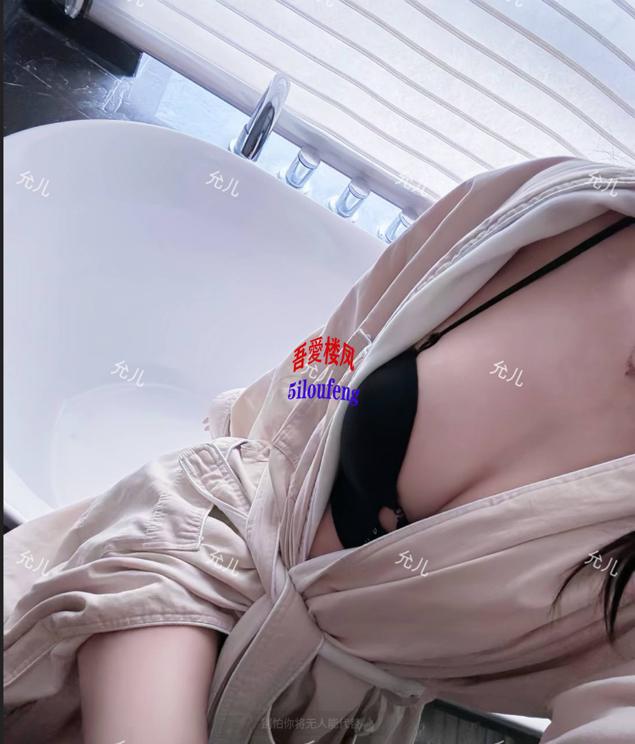 截圖_選擇區域_20250403010651.png
