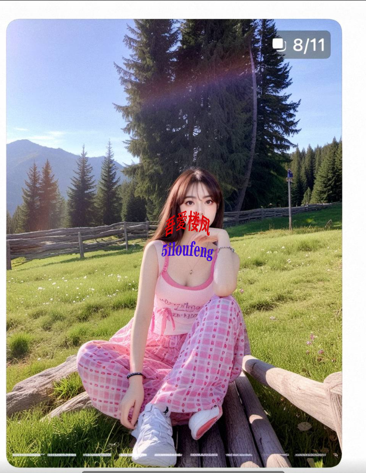 {3FFA2118-7C10-4A4C-B8B0-E00F71F83AB3}.png