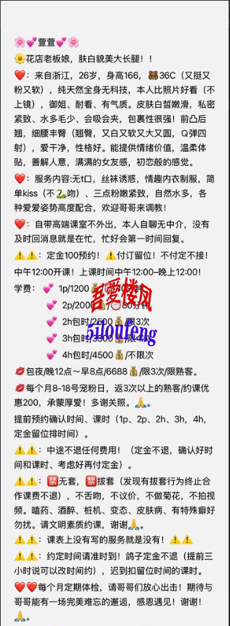 {1AE6E3F5-383E-4D5F-B18F-B4DBAEBE0F62}.png