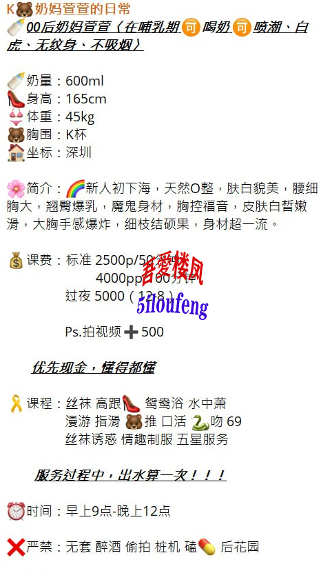 {42856E0B-8058-467E-8E2C-983E8DA72DBF}.png
