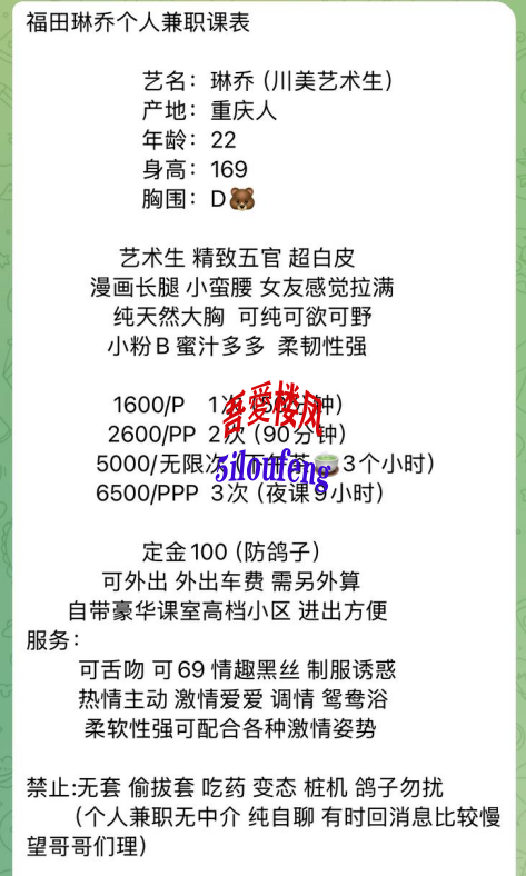 {0086254E-FB24-463D-9F99-7FC6A8123C83}.png