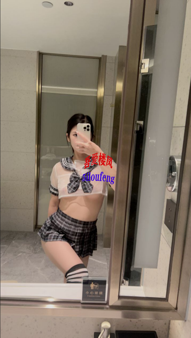 截圖_選擇區域_20250402003431.png