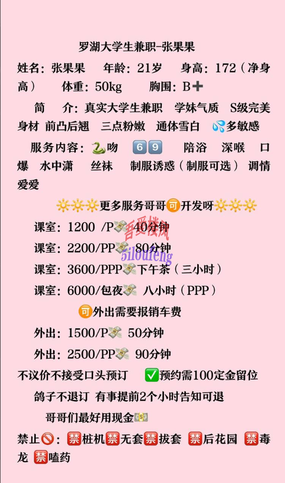 {47CF4024-7AFB-4441-BCF8-76C8C228E17B}.png