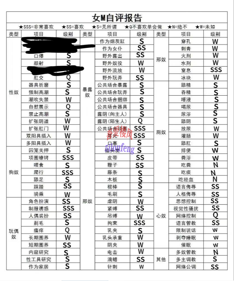 {FBF25638-79BA-48C6-9C3A-199ED8A191F9}.png