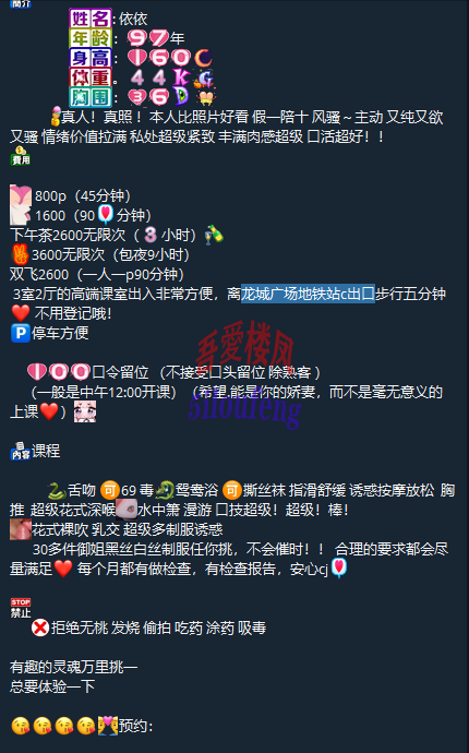 {07811775-9531-4055-9CDA-E3563722EC42}.png