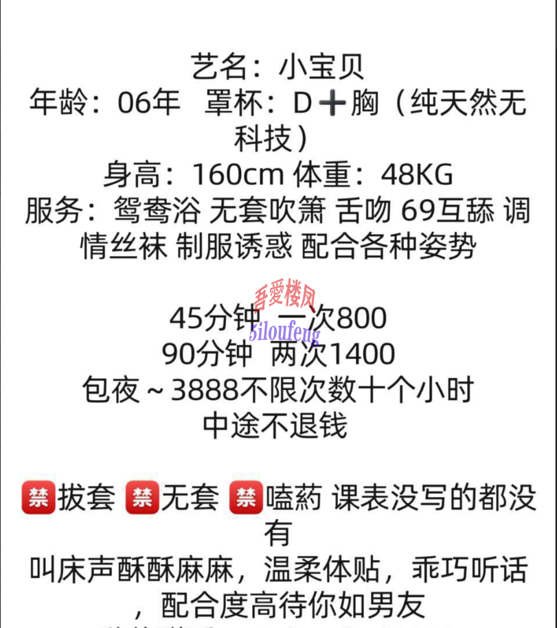 1747756792217.png