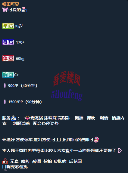 {9BF56B69-B693-4E12-B412-5723AA636793}.png