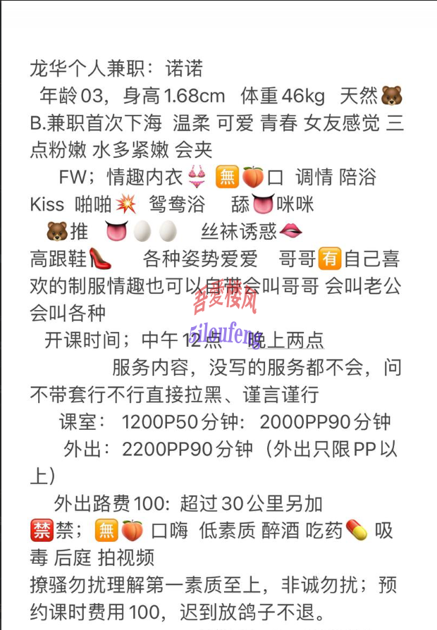 {8ABE7CFE-3A9E-4F67-9601-DE6C629D5965}.png