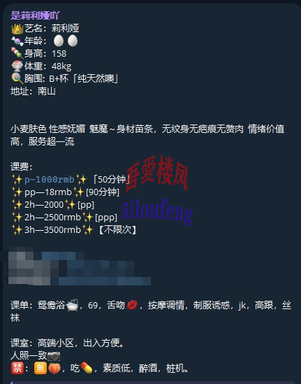 5-6504-4144-918A-B9A8EA4933.png