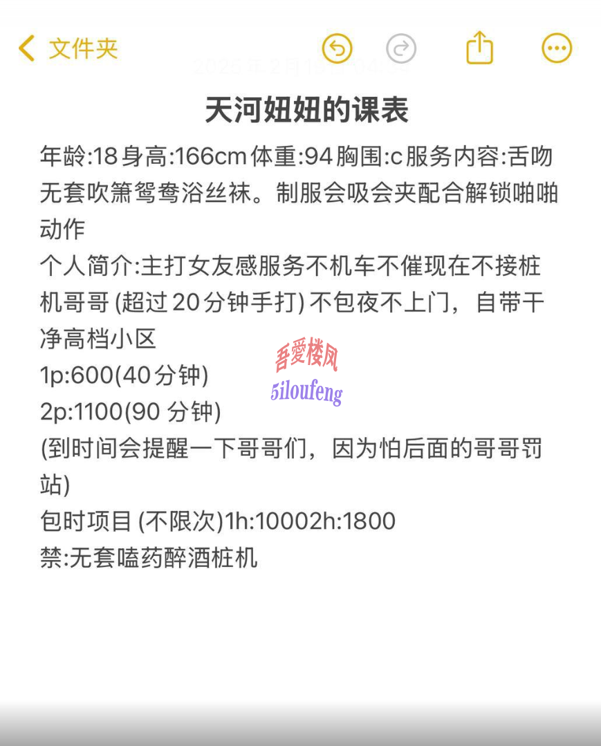 1748618915535.png