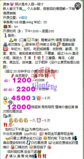 {D9054E9D-61AB-4754-B8A7-CC4D54F401D2}.png