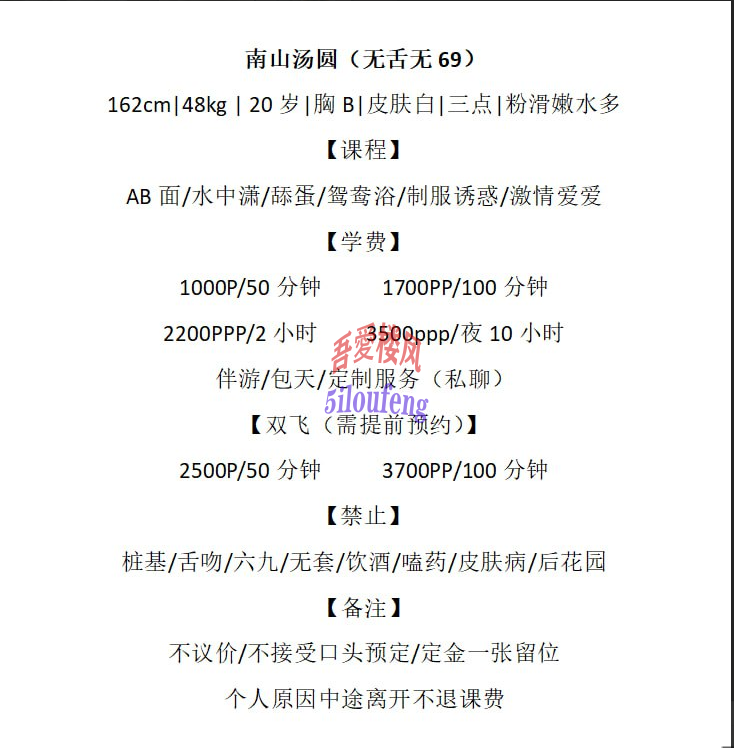 {AABFB7CF-2635-48AC-ABDF-560077671732}.png