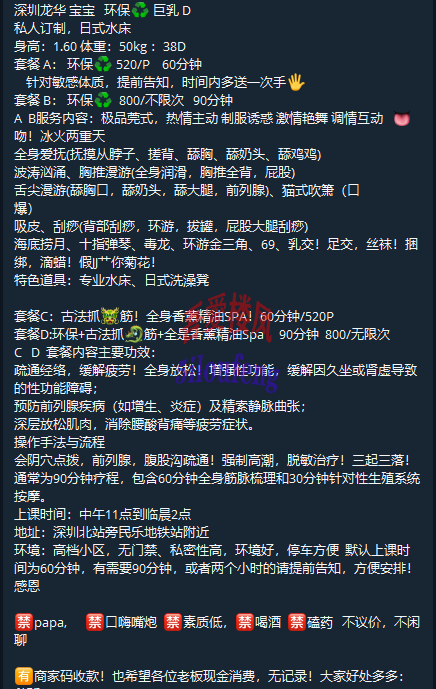 {29ADF10A-8B4F-4E02-B72C-AF88D8B315D9}.png
