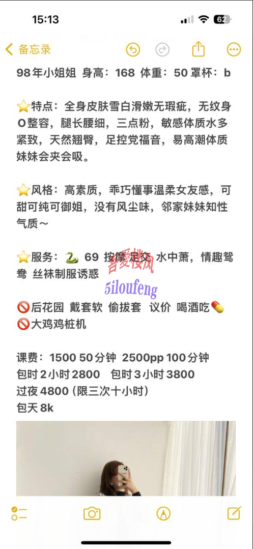 {77CCFB21-7FAC-49A1-9959-7295A54C8826}.png