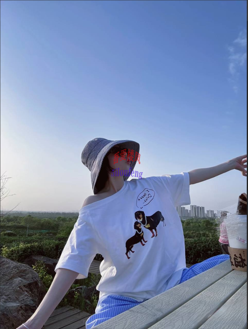 {2265EE7F-195A-42A2-9BAB-6B43CFDCC2AF}.png