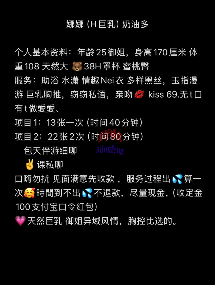 {193E40E8-5D37-4795-B507-C211D64951CC}.png