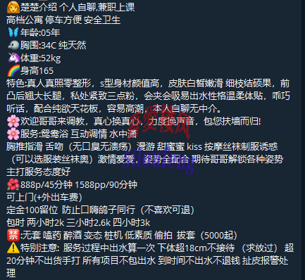 {B957C63C-22EB-437D-B5A7-26F4152FE0A5}.png