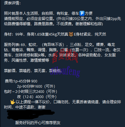 -4744-90C2-5BB4780FE5BA--11.png