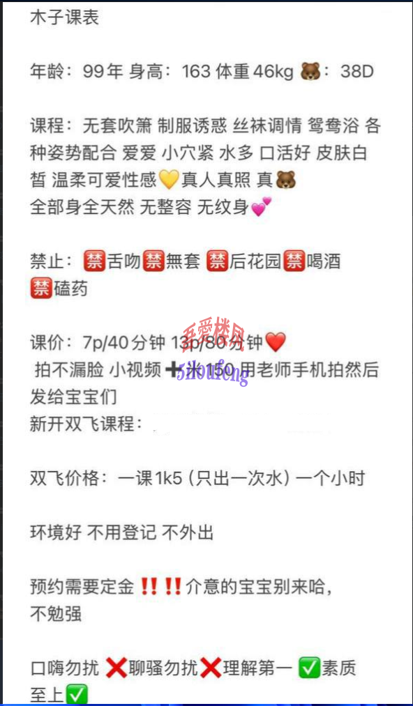 -47DB-950D-635F130F60.png
