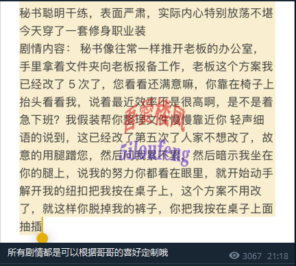 {4206CDCD-5178-42DD-8B7F-A8DB203BC8F7}.png