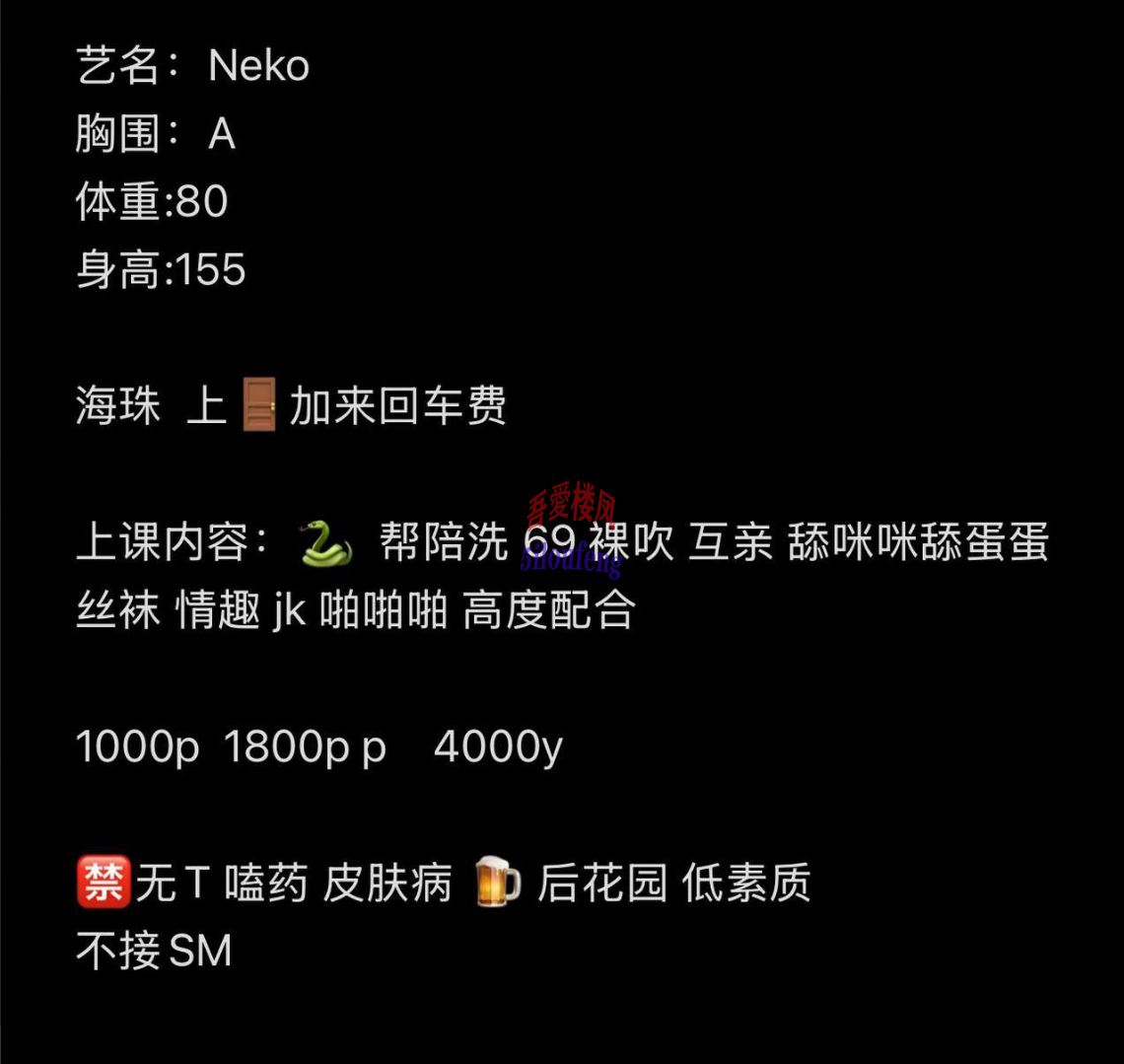 1751799624963.png