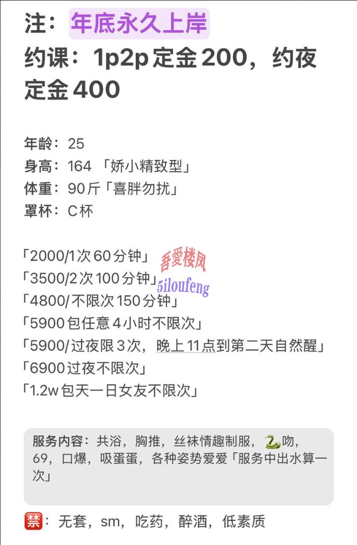 {4E1D1988-CBBF-4F9E-8C5E-00BE367E3380}.png
