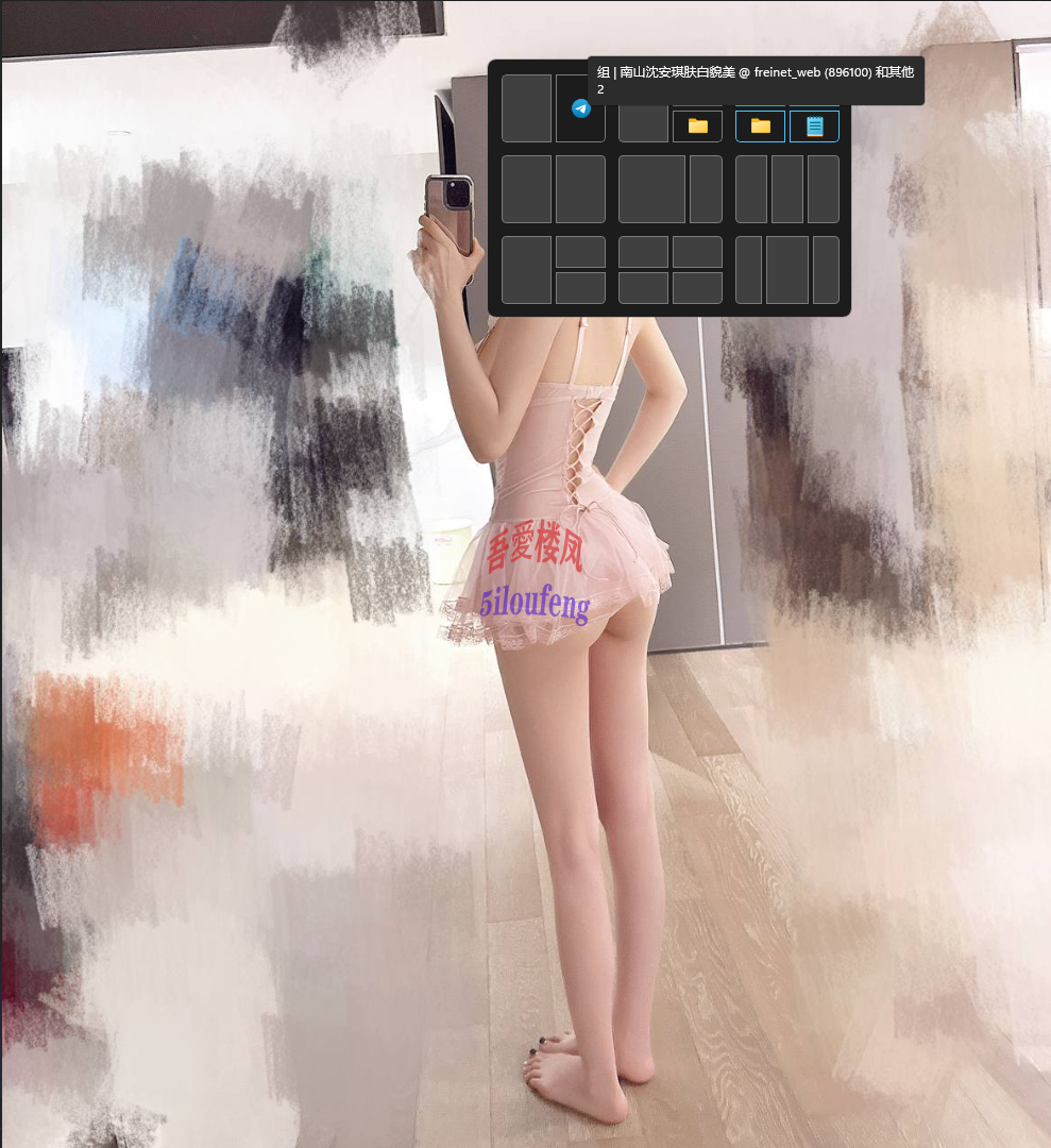 {F5FE7470-6680-43D3-917B-553629DFB2E0}.png