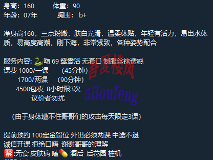 {B853BCAB-79ED-4444-A464-1D3D8EF068EA}.png