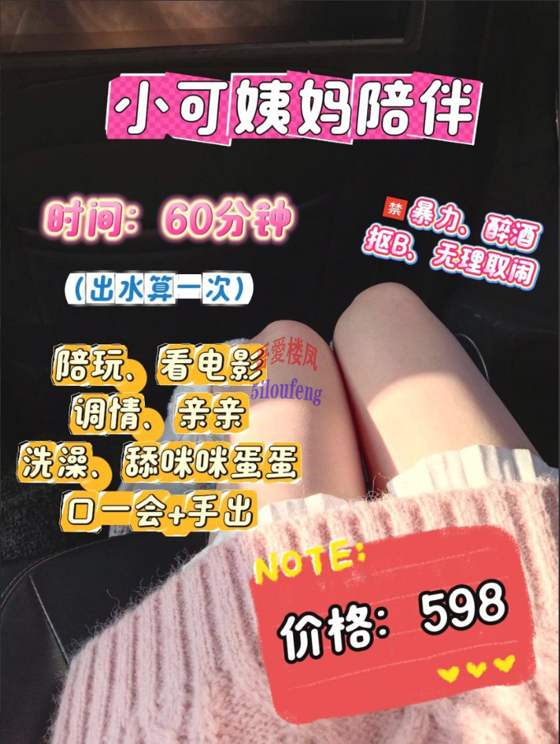 {380D81C0-C61A-447D-A896-01BCAA9B20E7}.png