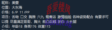 1752408054984.png