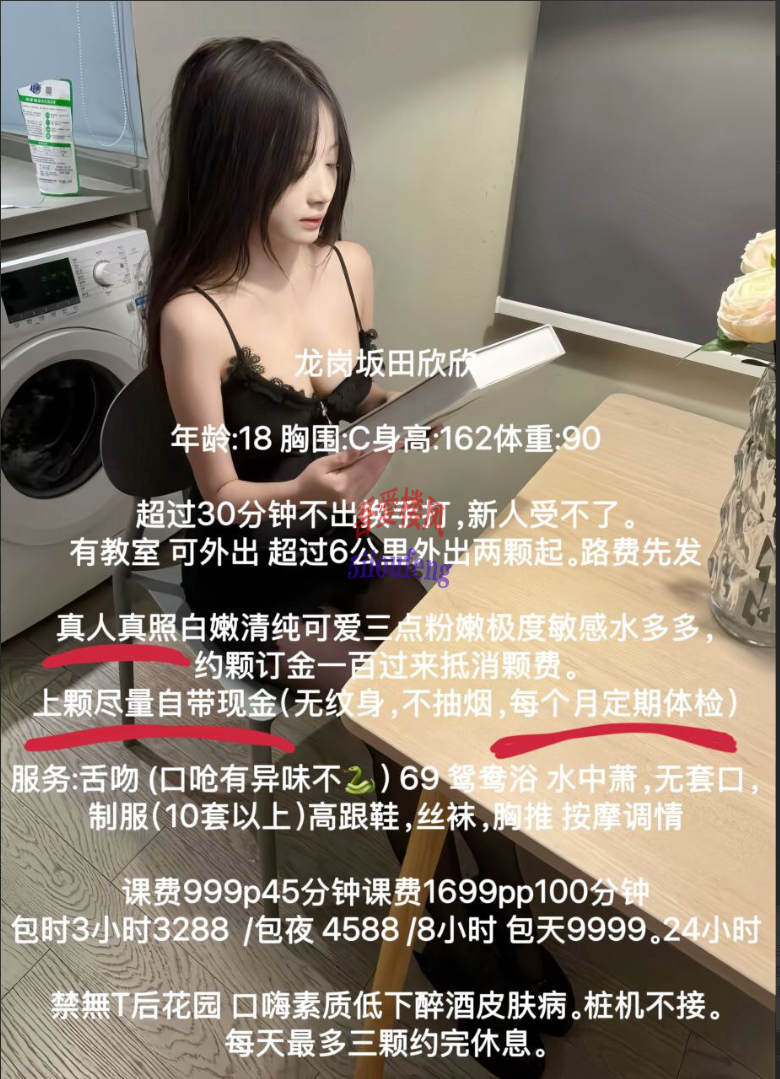 {B41F94BD-6D51-4A0B-9962-8A5FB8A5ECEA}.png