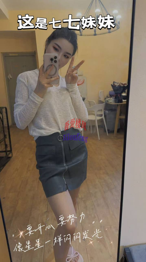 1752771341789.png