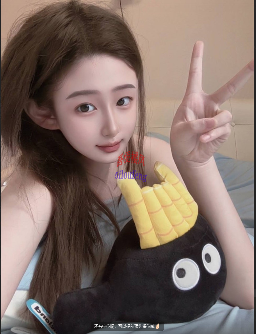 1752914575116.png