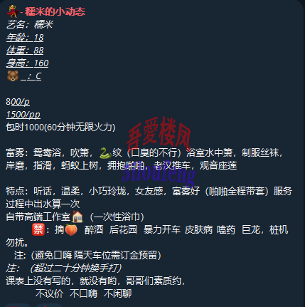 1752915427312.png