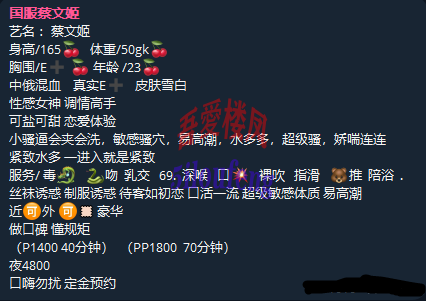 1752917851658-1111.png