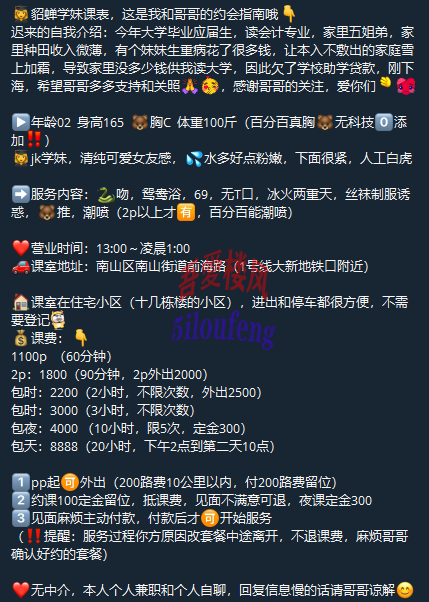 485-A178-4D25-BD53-25EEC25--2.png