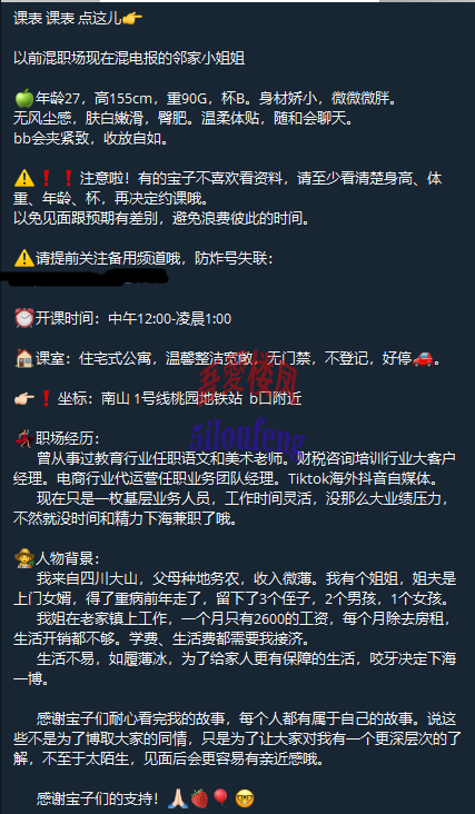 CF26A8-0F2F-485E-8E85-0802D884--2.png