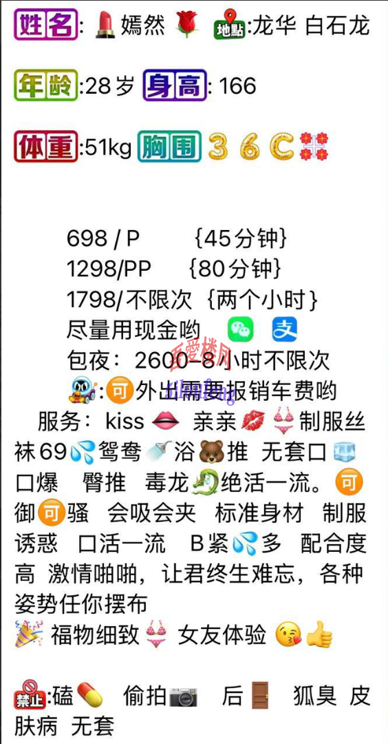 {1C84CD19-5700-4213-83E1-D79739902436}.png