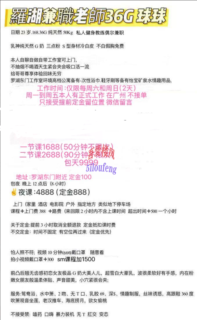 9C97CF-C959-45AA-B--111.png