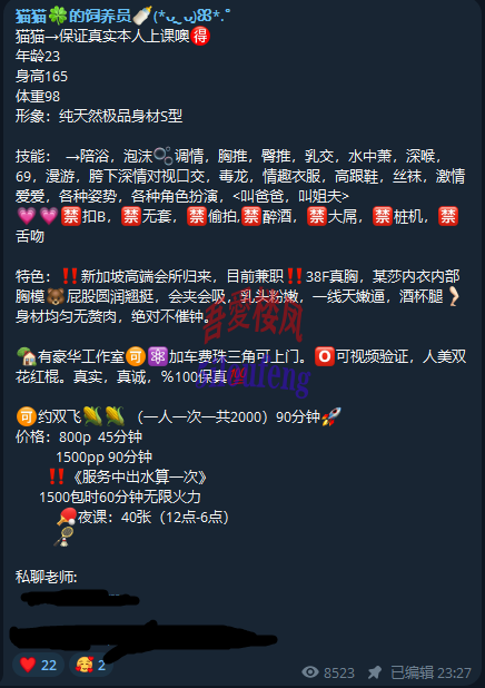 1753892269655.png