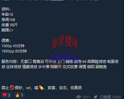1753895205619.png