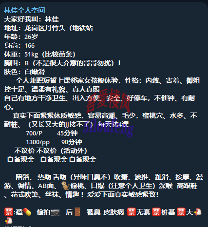 {88B8E118-C25D-46D0-BEF3-739C8B959848}.png