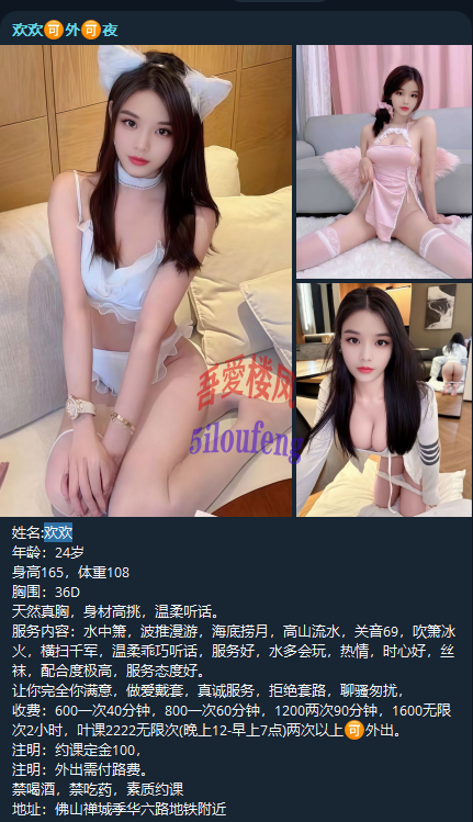 {3FD7C2E0-2DFA-48E4-B4C2-B3FCE48427DF}.png