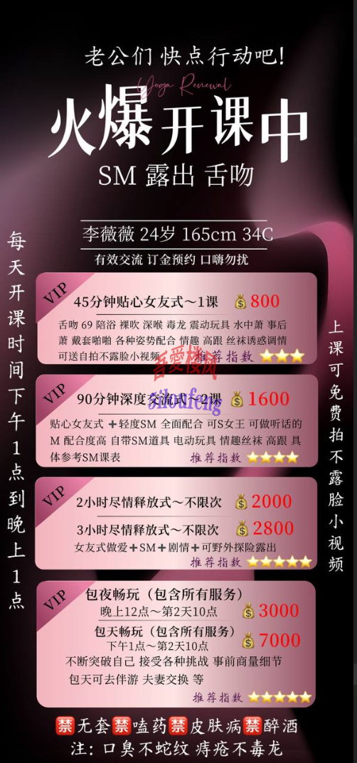 1754318545538.png