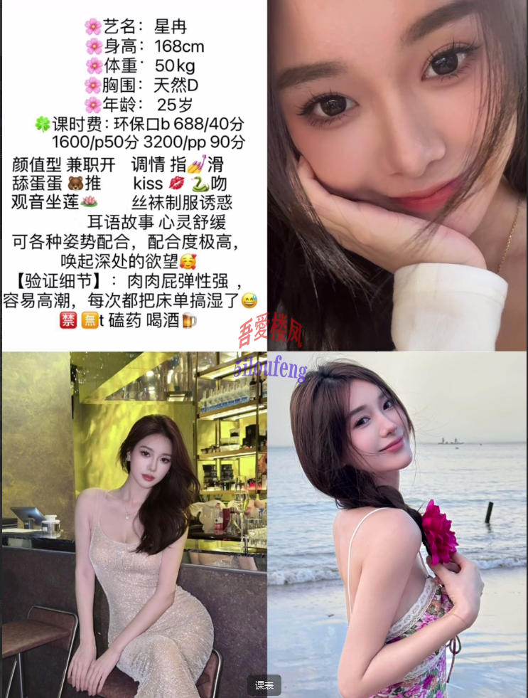 {8160F4AE-C6D2-4592-B59F-5C7D80128541}.png