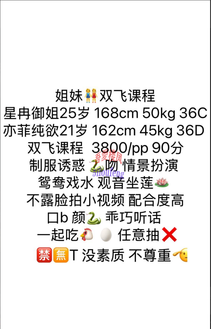 {BAF0C363-44FD-4E4E-AEEA-D3D5D9D66334}.png