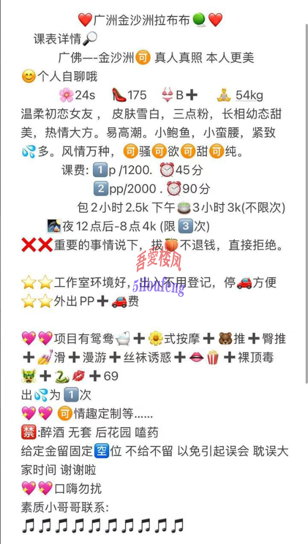 1754580285840.png
