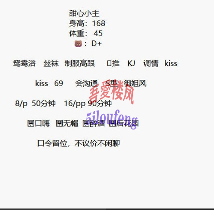 1755012799585.png